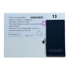 Аккумулятор iPhone 13 Clean (усиленный 3740 mAh)