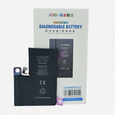 Аккумулятор без ошибки iPhone 13 Pro Max(JCID; Diagnosable; 4790 мАч)