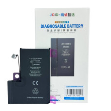 Аккумулятор без ошибки iPhone 12 Pro Max (JCID; Diagnosable; 4530 мАч)