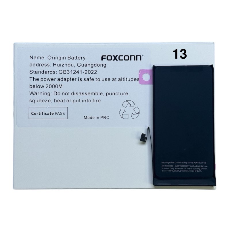 Аккумулятор iPhone 13 Clean (усиленный 3740 mAh)