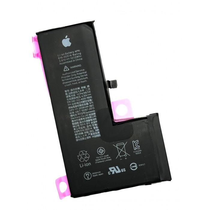 Аккумулятор iPhone Xs