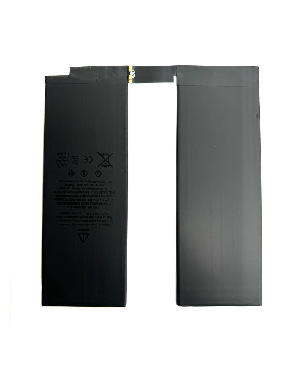 Аккумулятор IPad Air 3 A 2134 / 8134 mAh