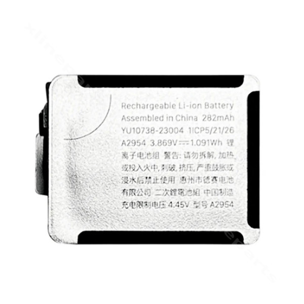 Аккумулятор Apple Watch 9 / 41 mm  (Разбор)
