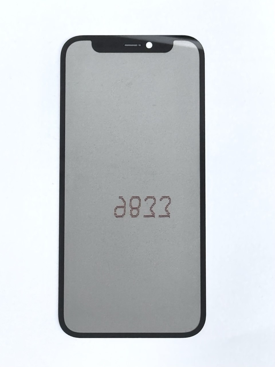 Стекло + поляризационное пленка iphone 12 mini