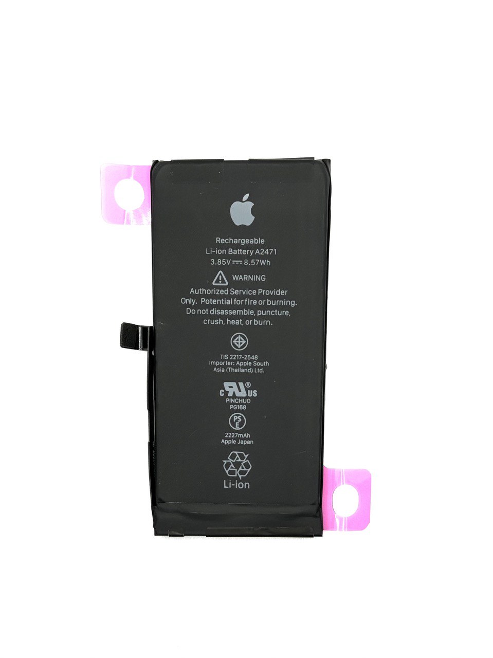 Аккумулятор iPhone 12 mini