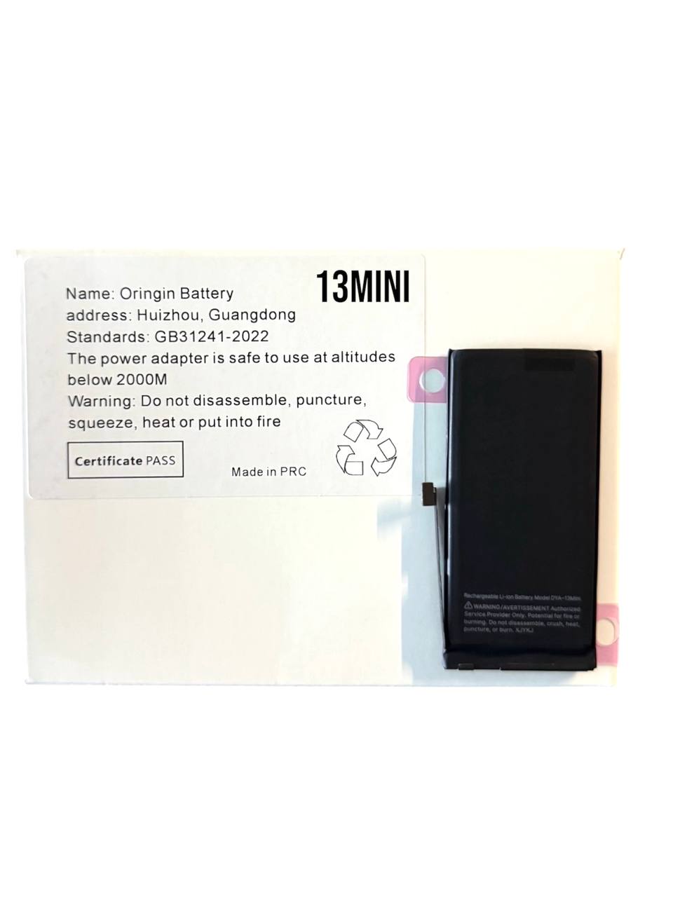 Аккумулятор iPhone 13 mini Clean (усиленный 2520 mAh)
