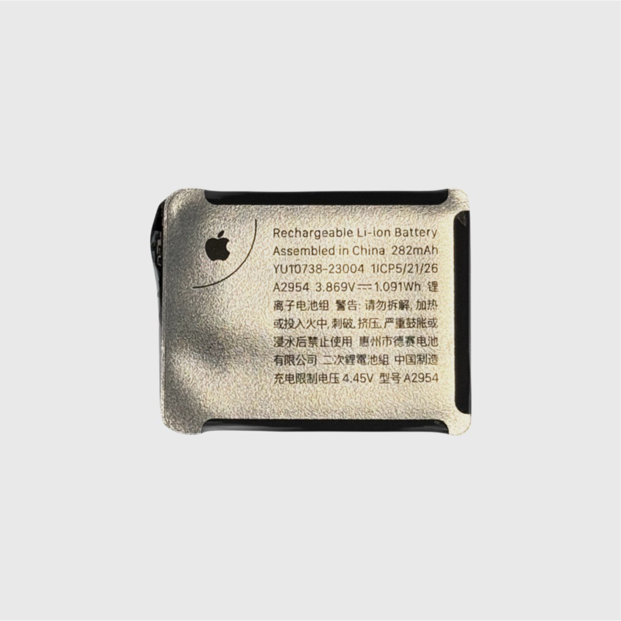 Аккумулятор Apple Watch 8 / 41 mm  (Разбор)
