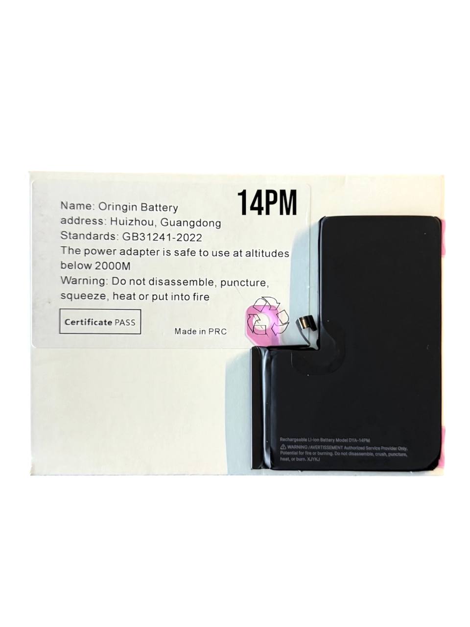 Аккумулятор iPhone 14 Pro Max Clean (усиленный 4790 mAh)