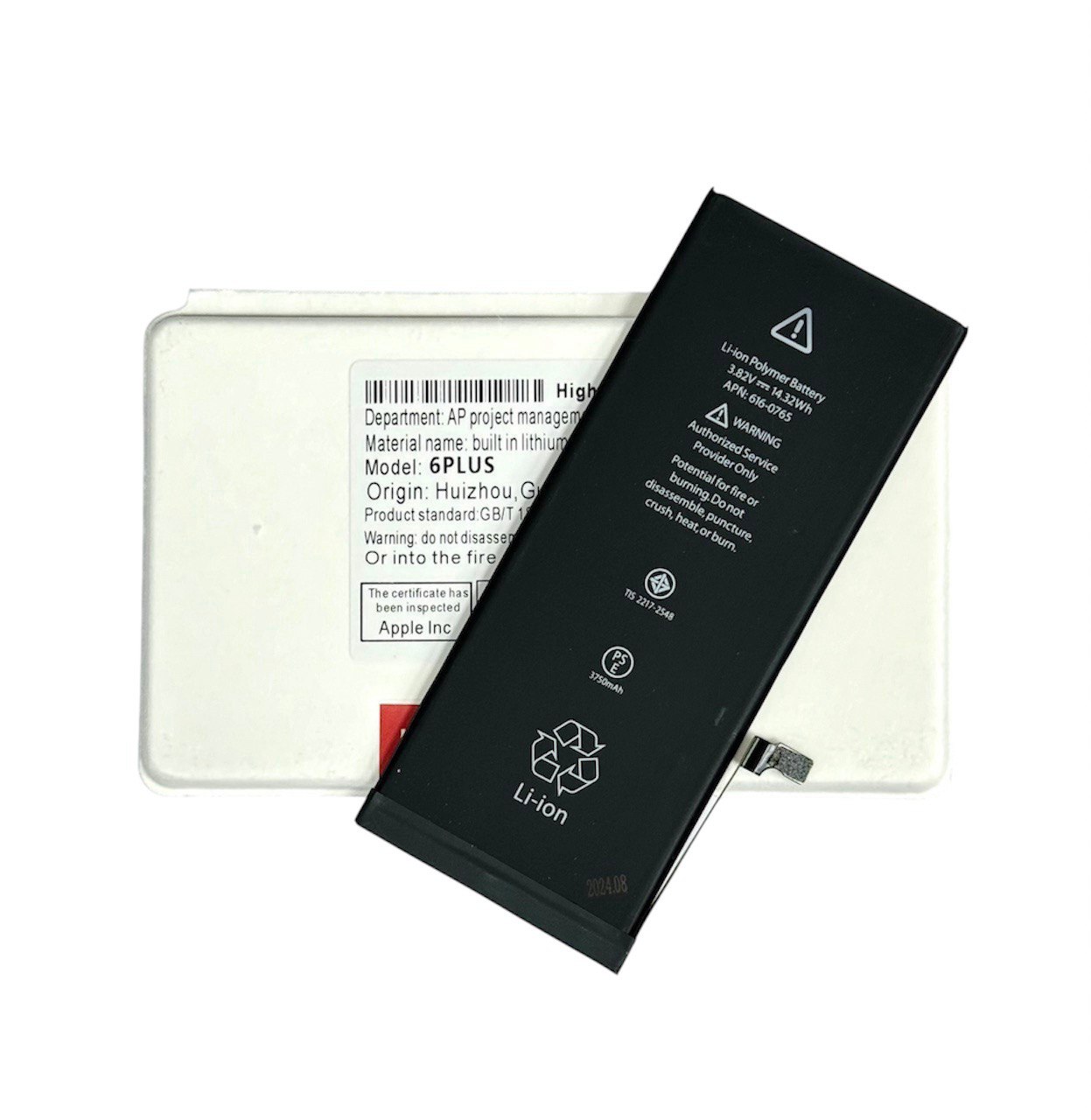 Аккумулятор Foxconn   iPhone 6+ (3750 mAh)