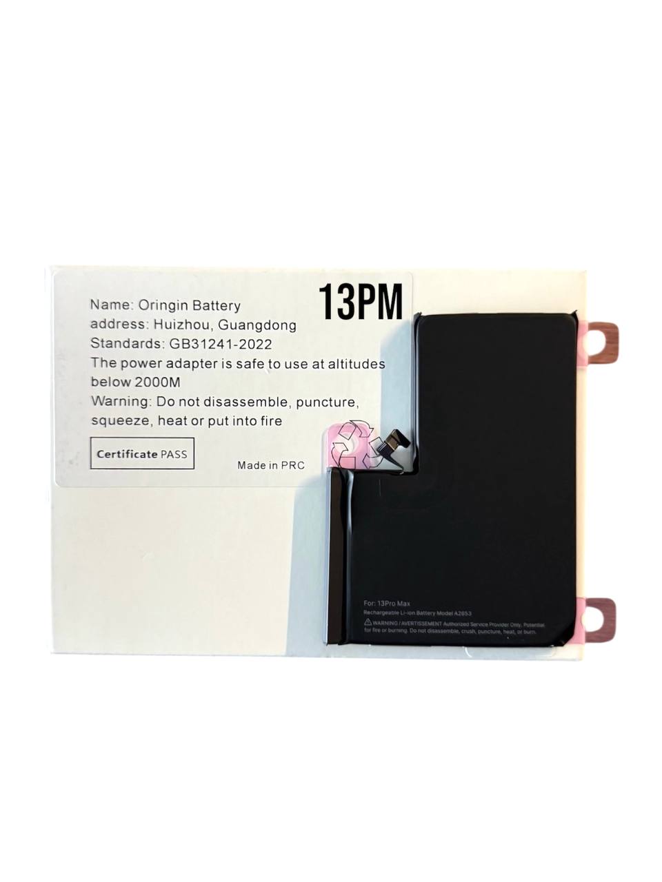 Аккумулятор iPhone 13 Pro Max Clean (усиленный 4930 mAh)