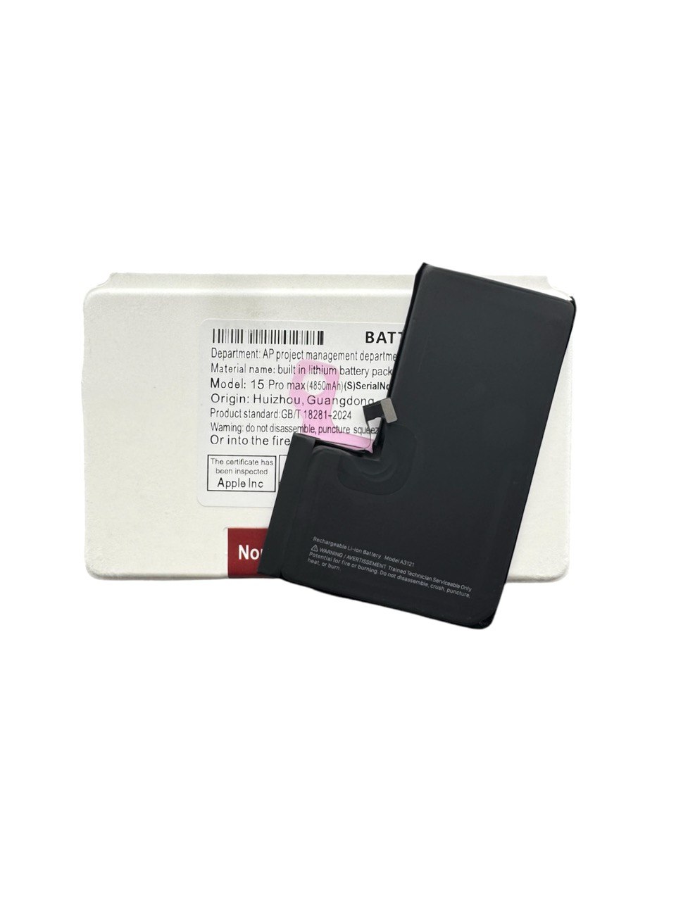 Аккумулятор Foxconn iPhone 15 Pro Max (4422 mAh)
