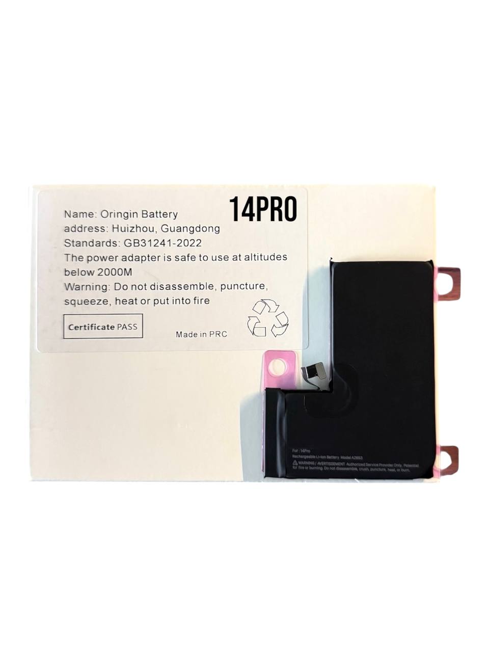 Аккумулятор iPhone 14 Pro Clean (усиленный 3410 mAh)